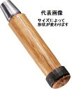 【大工工具】I WOOD(アイウッド)のみ(鑿)柄 スーパーハンドル 追入用 No.8 口金外径16.2mm 87007【452】