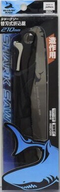 繩TAKAGI(⵷)SHARK SAW(㡼)ؿϼ ޹(Τ)¤  210mm 803611511452