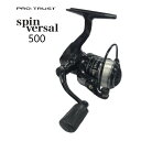 【釣り】PRO:TRUST SPIN VERSAL 500 1.5号-100m糸付き【510】(4)