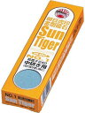 【研磨工具】SUN TIGER金剛砥石 中研ぎ用 材質:GC 朝日虎印 No.1(中目#240)【452】