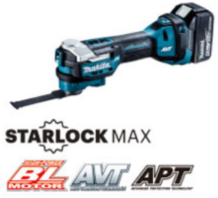 【送料込み】18V(6.0Ah)充電式 マルチツール マキタ TM52DRG【460】