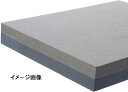 【研磨工具】TMCコンピネーション砥石 サイズ8×2×1mm #150と#240 No.414【452】