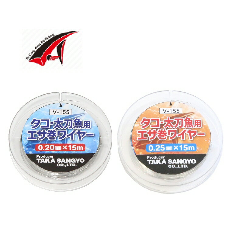 ۥ ѥ磻䡼 V-155510