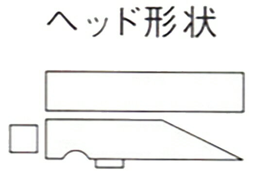 【大工工具】DOGYU(土牛)パイプ柄トンカチ 24mm ハンマー 00538【452】 2