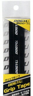 【大工工具】DOGYU(土牛)グリップテープ ブラック 道具用滑り止めテープサイズ:幅27×長さ1000mm 01225【452】