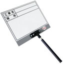 【工事現場用品】DOGYU(土牛)伸縮式Mg対応 ホワイトボード DS-4N 04168【451】