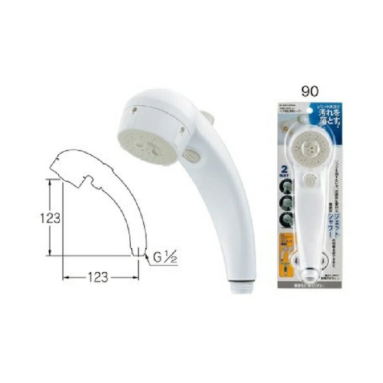 【水道用品】カクダイ バス用お掃除シャワー 356-723-W【526】