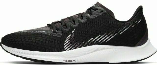 【ランニングシューズ】NIKE(ナイキ)ズームライバルフライ 2 CJ0710-001【750】