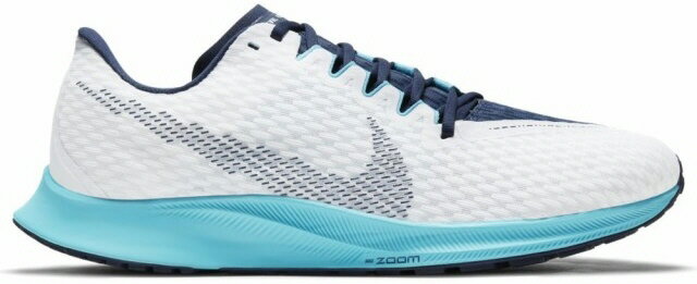 【ランニングシューズ】NIKE(ナイキ)ズームライバルフライ 2 左右カラー非対称 CJ0710-102【750】