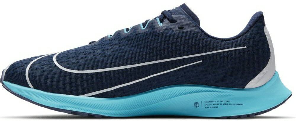 【ランニングシューズ】NIKE(ナイキ)ズームライバルフライ 2 左右カラー非対称 CJ0710-102【750】