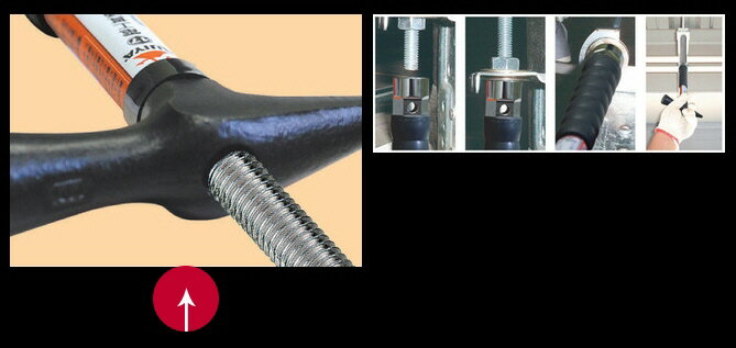 ����������(�����ϰ����)�ۡ��繩�����FUJIYA(�ե���)�Ź����̥ݥ��åȥϥ�ޡ� 255mm HT17-255��452��