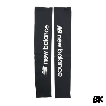 【ランニングアクセサリー】NEW BALANCE(ニューバランス)ストレッチ アームカバー(両腕分)JAOR0657【750】