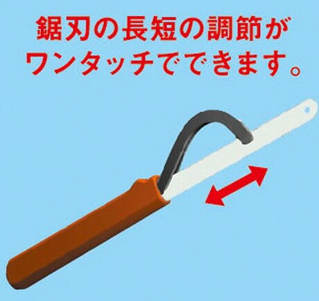 【大工工具】KANZAWA(神沢鉄工)プロフェッショナル ハンディソー No.1-B のこ(鋸)...