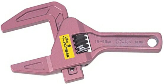 TOP 配管道具 商品説明 アルミ合金製で締める相手を傷つけません アゴ部は鍛造品で、他社同等品に 比べて強度があります ガタ無しウォーム（バックラシュレスウォーム） を採用しており、ガタをカットしています 鉄製モーターレンチに比べ約60％...