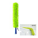【清掃用品】山崎産業(CONDOR)プロテック 高所用スネークモップ DU691-000X-MB【525】