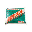 【建築資材】家庭化学工業速乾セメント 硬化促進剤入り 容量:4kg グレー【776】