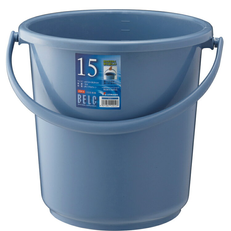 【掃除用品】リス ベルク 15SB 本体【525】