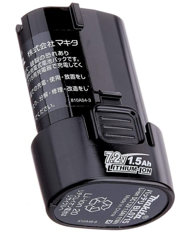楽天市場】マキタ バッテリー bl0715 7.2vの通販 楽天市場】マキタ バッテリー bl0715 7.2vの通販
