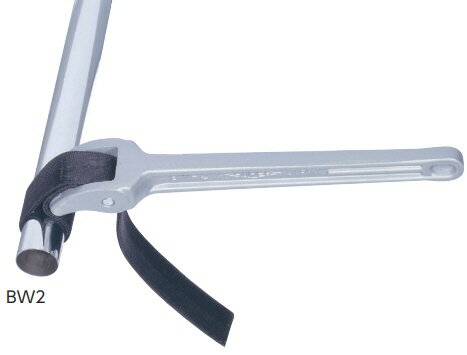 【配管工具】SUPERTOOL(スーパーツール)アルミ製ベルトレンチ(無傷型)BW2【524】