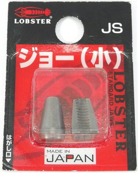 ∀ロブテックス/エビ 【NSA33MP】ブラインドリベット(丸頭) エコパック アルミボディ スティールマンドレル 80本入 (4963202095846)