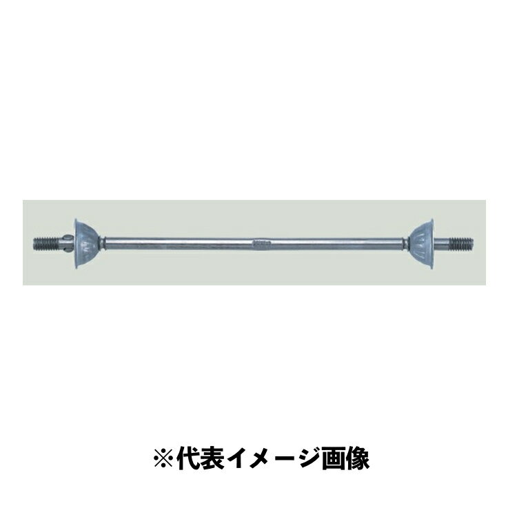 KCP型セパレーター　　両カップセパ　（カップセパレーター・W5/16）　180mm 50本 商品説明 ・プラスチックコーン不要のため、割安なセパレーターです・プラスチックコーン不要のため、接続や回収の手間もはぶけ、ホンタイ管理も簡単ですの極めて能率的であり、省力的かつ経済的です ・旧来のB型、C型、BC型の用途を兼備していますので使い分けが不要。便利製が高く、経済的にご使用いただけます ・型枠とりはずし後、セパレーターのネジ部とカップは簡単に折りとれ、カップの取り残しもなく作業能率が一段とアップします。・カップ穴はモルタル塗り込みも容易で剥離とか脱落がありません。 【商品仕様】 長さ：180mm ※掲載商品の仕様、デザイン、生産国、発売時期は 　　予告なく 変更する場合がありますので、 　　あらかじめご了承ください。 ※掲載画像の色彩は実際の商品及び印刷物と 　　多少異なる場合があります。 ※メーカー希望小売価格はメーカーカタログに 　　基づいて掲載しています。 ※お取り寄せ品の返品は承れません。 　　よくお確かめの上でご注文をお願いいたします。 発送詳細複数ご注文、またはメール便対応商品をご注文の場合は、ショッピングモールからの自動メールでは送料は確 定しておりません。店舗よりメールにて確定送料をお知らせ致します。こちらの商品（1点） の送料は下記のとおりです。 ご 注文確定前に必ずコチラをご確認の上ご購入をお願い致します・ご確認ください・配送について・返品、交換について {カテゴリ} 工具　資材　仮枠　部材 ■ ご不明な場合はお問合せ下さい。