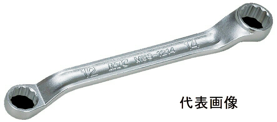 【作業工具】KTC(京都機械工具)45°×6°ショートめがねレンチ 17×19mm M5S-1719【523】