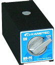 【送料込み(一部地域除く)】【吸着工具】KANETEC(カネテック)マグネットホルダ台 MB-PG【458】