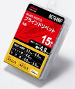 【ファスニング】LOBSTER(ロブスター)ブラインドリベット(丸頭)15本入 NST64MP【458】(4)