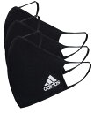 ADIDAS SPORTS MASK FACE COVER BOS 3PACS商品説明 アディダスのシグネチャー スタイルをまとったフェイスカバー 出掛ける時は忘れずに。顔の下部分を覆う、 滑らかなメッシュ裏地のファブリックを使用した フェイスカバー。ソフトな耳かけを備え、サイドには アディダスのバッジオブスポーツをあしらっている。 表地 ： リサイクルポリエステル93%/ポリウレタン7%（スペーサー） 裏地： リサイクルポリエステル92% / ポリウレタン8%（メッシュ） プライムグリーン 生産国：China M→お子様や小さめのサイズを ご希望のお客様におすすめします。 O→通常の大人用サイズに該当します。 2XO→通常の大人用サイズが きつく感じるお客様におすすめします。 ※掲載商品の仕様、デザイン、生産国、発売時期は 　予告なく 変更する場合がありますので、 　あらかじめご了承ください。 ※掲載画像の色彩は実際の商品及び印刷物と 　多少異なる場合があります。 ※メーカー希望小売価格はメーカーカタログに 　基づいて掲載しています。 発送詳細複数ご注文、またはメール便対応商品をご注文の場合は、ショッピングモールからの自動メールでは送料は確 定しておりません。店舗よりメールにて確定送料をお知らせ致します。こちらの商品（1点） の送料は下記のとおりです。 ご 注文確定前に必ずコチラをご確認の上ご購入をお願い致します・ご確認ください・配送について・返品、交換について {カテゴリ} スポーツ マスク フェイス 顔 シールド 保護 防御 飛沫感染 トレーニング メンズ ウイメンズ レディース 一般 大人 コロナ対策 花粉 洗える 再利用 感染予防 スポーツマスク アクセサリー COVID19 RUNNING TRAINING SPORTS MASK FACE SHIELD MENS WOMENS LADIES ADULT ACCESSORY ■ ご不明な場合はお問合せ下さい。