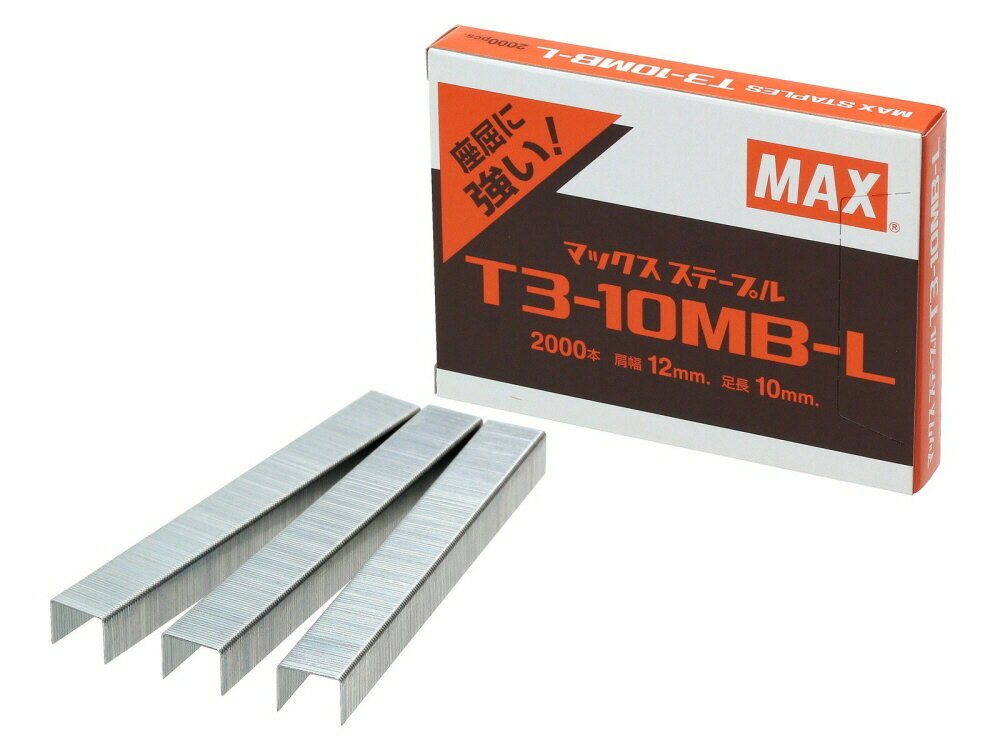 ڼưMAX(ޥå)å T3ơץ ñ 2000 T3-10MB-L458