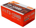【手動工具】MAX(マックス)タッカ用 T3ステープル ケース 1000本×20ケ T3-13MB【458】