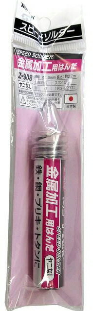 ܡդʡTOPMAN(ȥåץޥ)ԡɥ °ѤϤ Z-908524