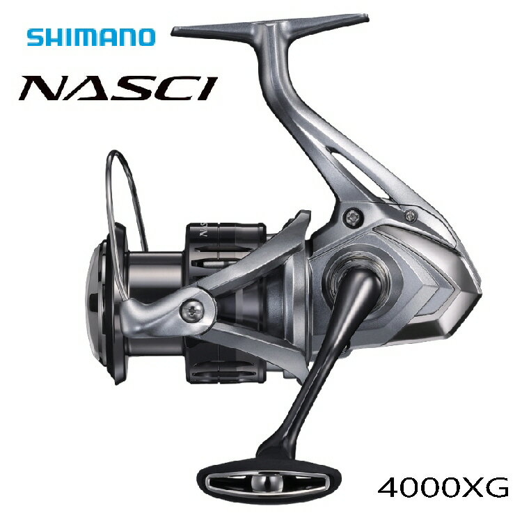 SHIMANO21'NASCI4000XG510