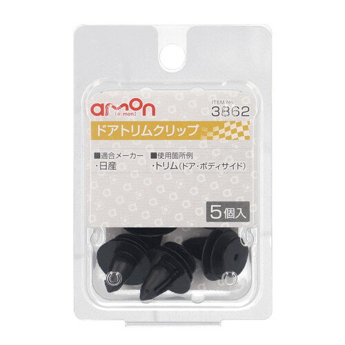 ڥʡamon()3862(ɥȥ९å())500