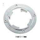 【清掃用品】山崎産業(CONDOR)ポリッシャー用プレート 14インチ E-14-14【525】