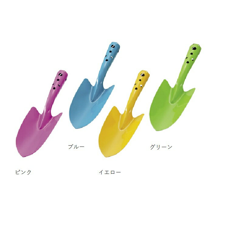 【現場・園芸用品】共柄カラー移植こて 1547-569【521】