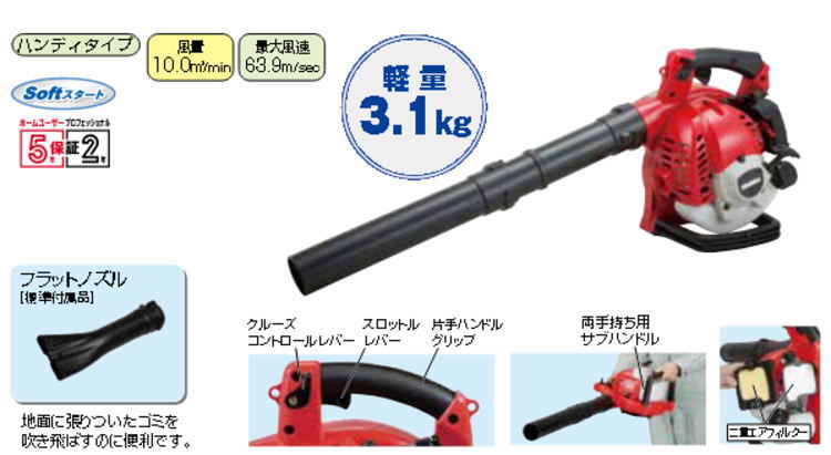 ���������ߡۥ��󥸥�֥��� �������� EB221S��460��