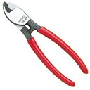 【電設工具】MARVEL(マーベル)ケーブルカッター(銅線専用)小型軽量タイプ 全長160mm ME-22【456】