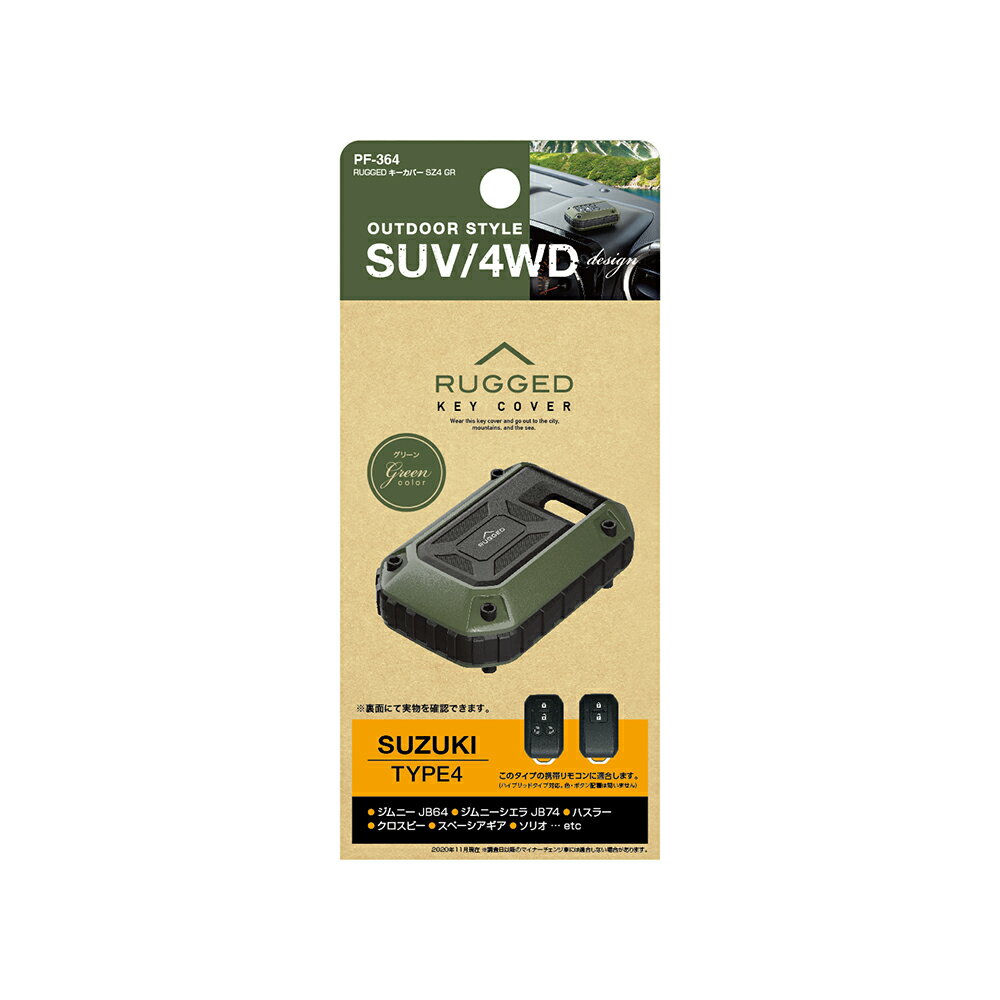 ڥʡYAC(å)PF-364(RUGGED С SZ4 GR)500