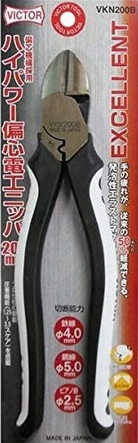 楽天市場】victor ニッパー 200の通販 楽天市場】victor ニッパー 200の通販