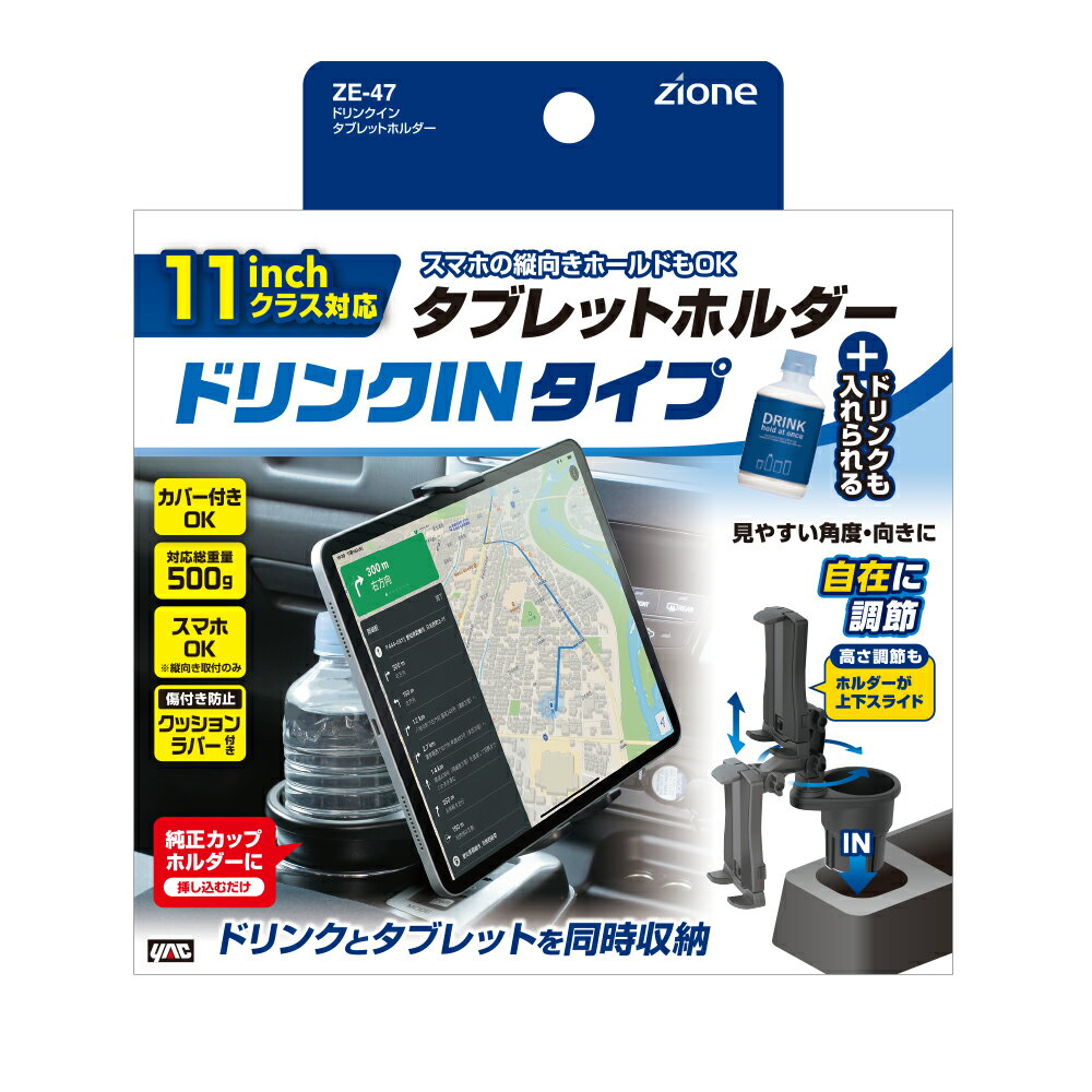 【あ さん専用】 Amazon.co.jp: Aexit オートバイバイクスパイラルケーブル5桁