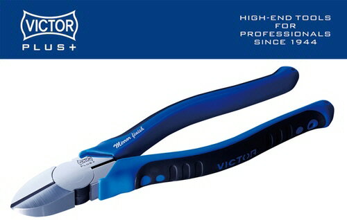 【切断工具】VICTOR PLUS+(ビクタープラス)強力ニッパー サイズ:150mm ZK70-150【458】