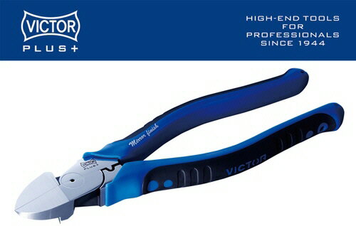 【切断工具】VICTOR PLUS+(ビクタープラス)偏芯強力ニッパー(極薄刃)サイズ:200mm ZV80-200【458】
