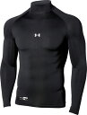 【トレーニングウエア】UNDER ARMOUR(アンダーアーマー)UA ヒートギア コンプレッション ロングスリーブ モック 長袖フィットシャツ1358645-...