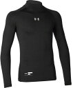 【ジュニアトレーニングウエア】UNDER ARMOUR(アンダーアーマー)UA ヒートギア コンプレッション ロングスリーブ モック 長袖フィットシャツ 135...