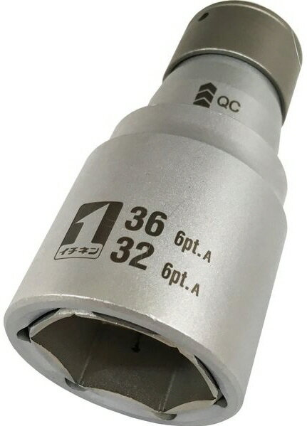 【送料込み(一部地域除く)】【締付工具】MUSTTOOL(マストツール)QC(クイックチェンジ)ソケット ダブル ..