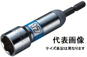 Rakuten - 【締付工具】LOBSTER(ロブスター)ストロック スタンダードソケット(高耐久タイプ)19mm 開口部形状:サーフェイス DSX19SF【523】