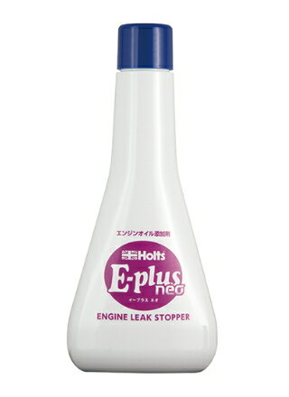 【カー用品】Holts(ホルツ)　MH7893(エンジンオイル添加剤/E-plus neoエンジンリークストッパー)　【500】 2