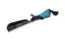 【送料込み】40Vmax(2.5Ah) 500mm 充電式ヘッジトリマ マキタ MUH010GRDX【460】(4)
