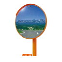 【交通安全用品(表売場)】NAC KS(ナック・ケイ・エス)アクリル製カーブミラー 丸形 一面鏡 サイズ:600mm 1MAC0600S【568】